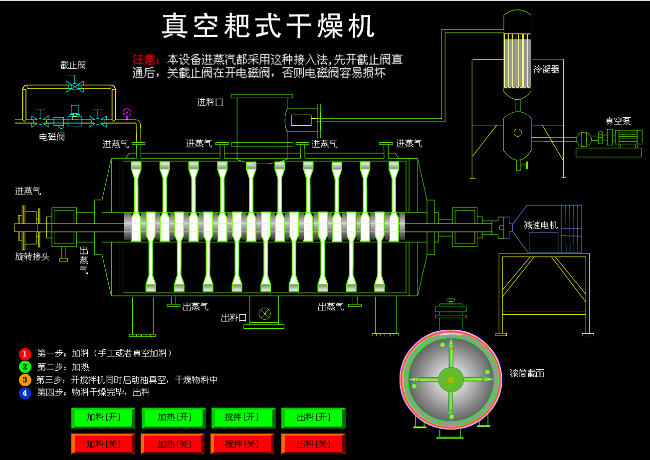 164555_410173_ue_procont.png
