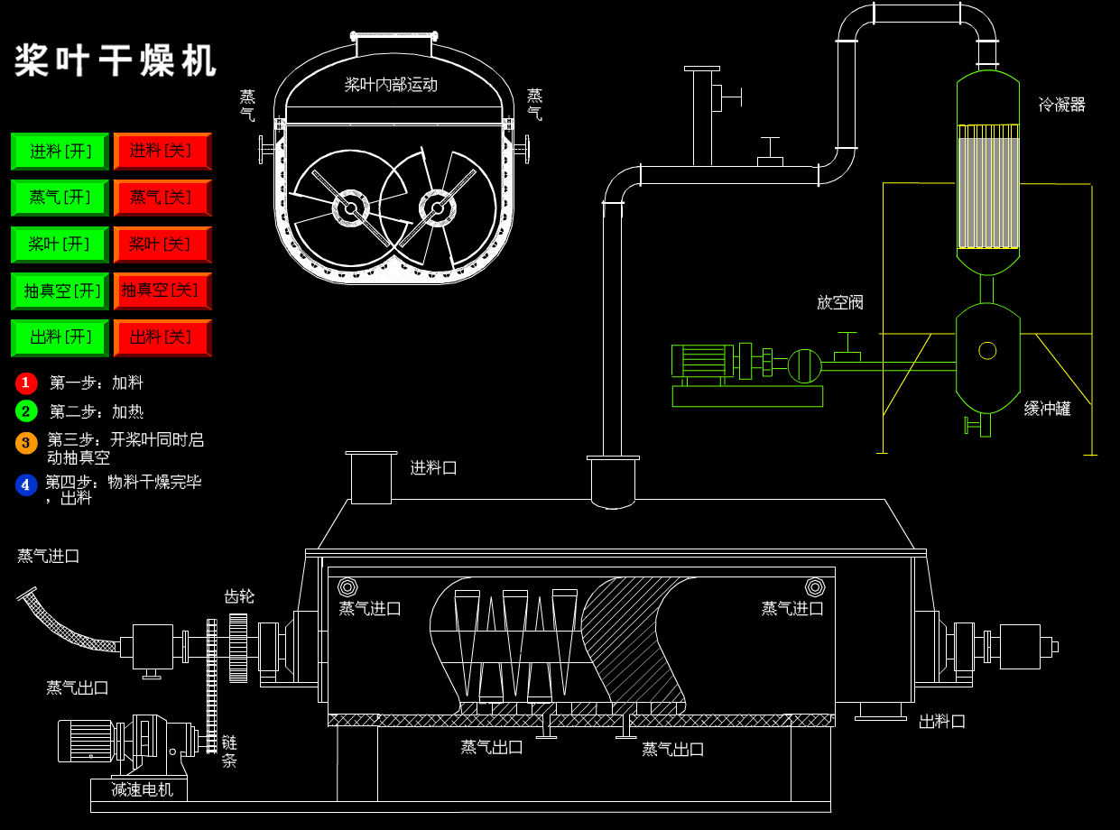 172801_092196_ue_procont.png