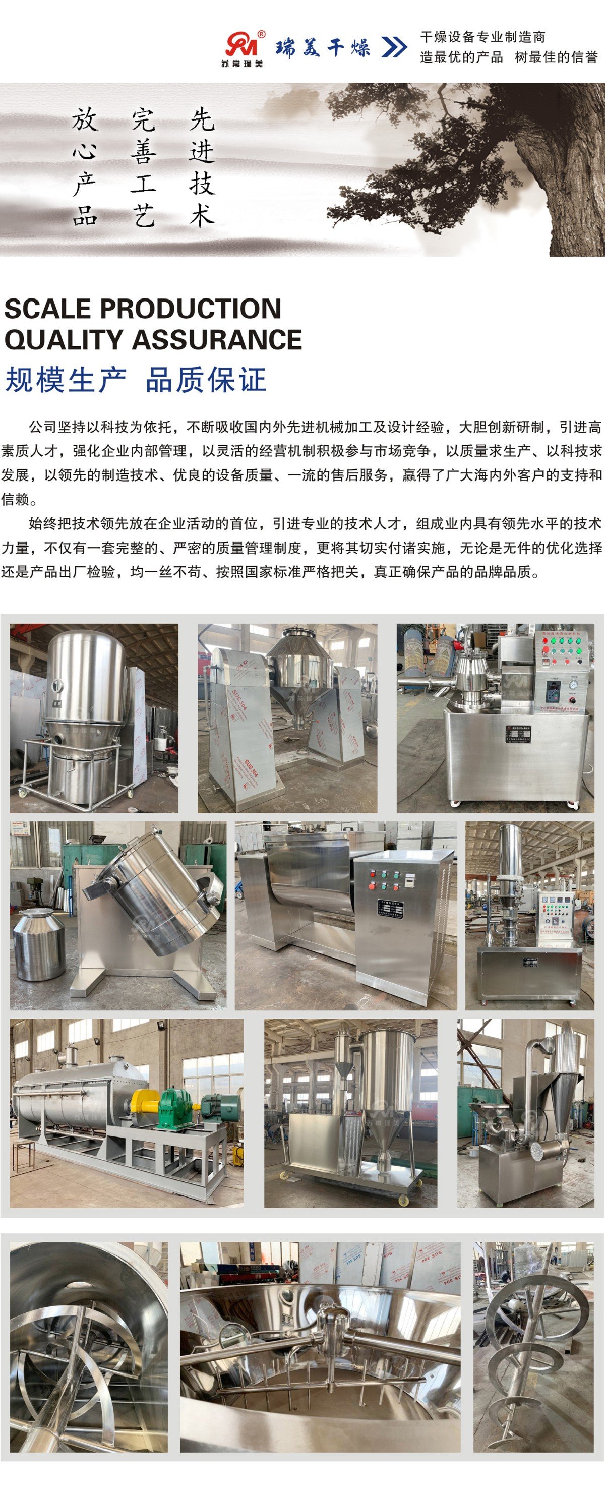 172814_466231_ue_procont.jpg