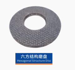 陶瓷结合剂系列磨盘的图片