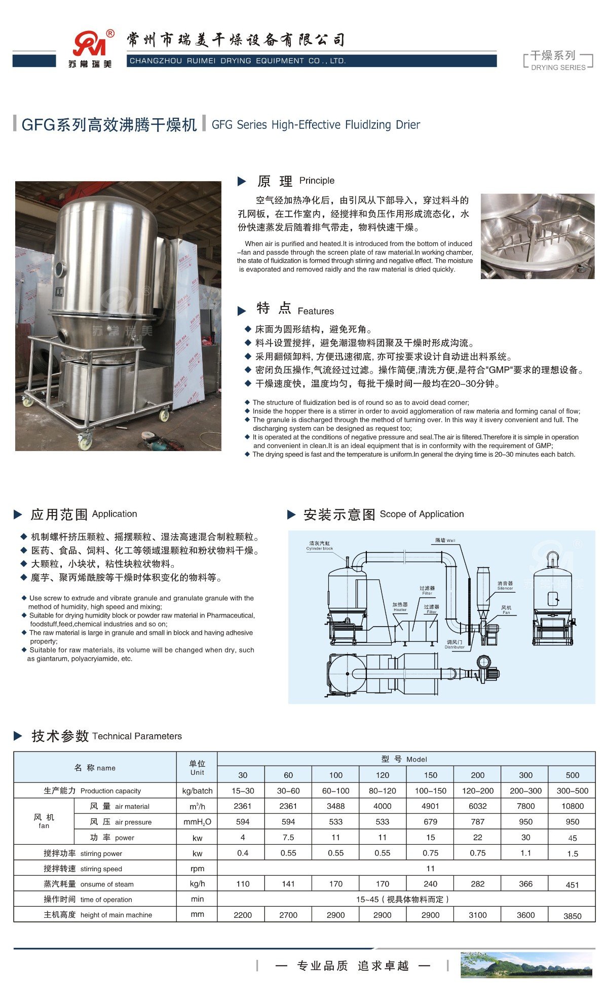 162408_914799_ue_procont.jpg