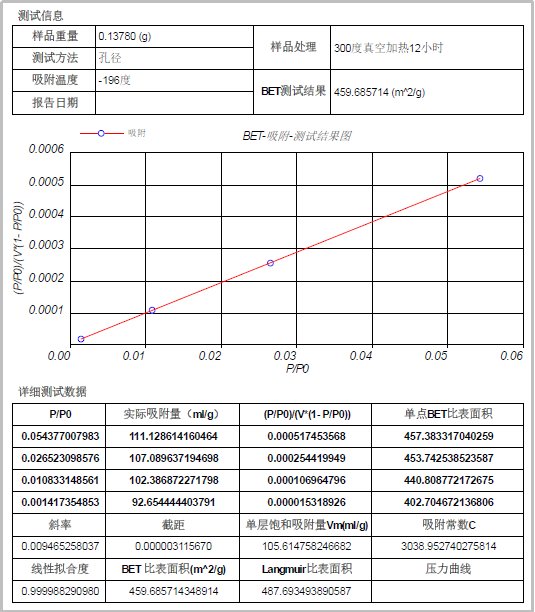 082700_131574_jswz.png
