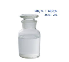 铝硅溶胶 PT-R4A-2的图片