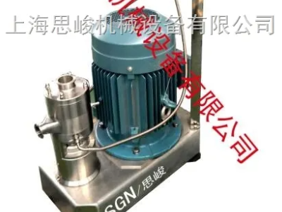 研磨分散设备供应商：上海思峻机械设备有限公司入驻粉享通