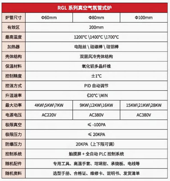 143324_685848_ue_procont.png image.png