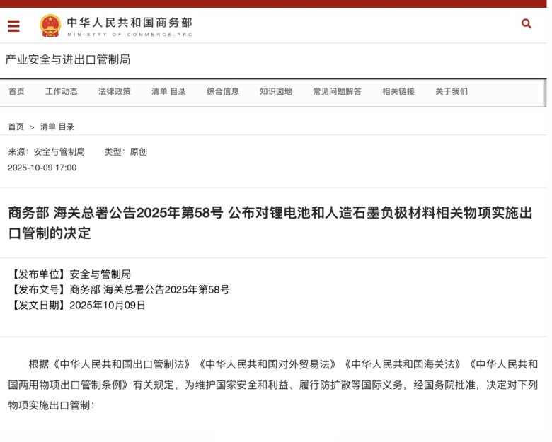 170737_205043_gsdt.jpg 图.jpg