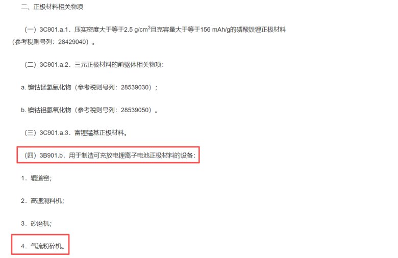 170819_142185_gsdt.png 微信图片_2025-10-10_140401_010.png