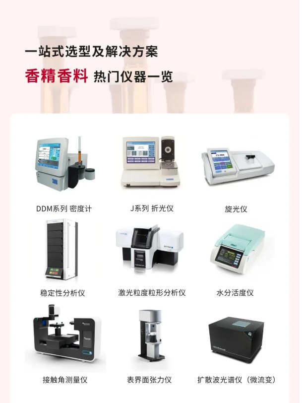 QQ图片20251014154537.png