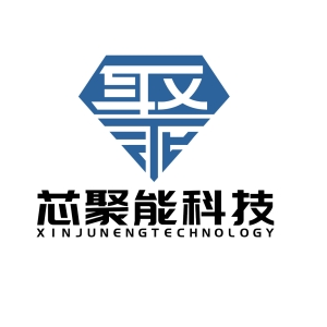 【展商推荐】湖南芯聚能科技有限公司邀您出席2025半导体行业用金刚石材料技术大会