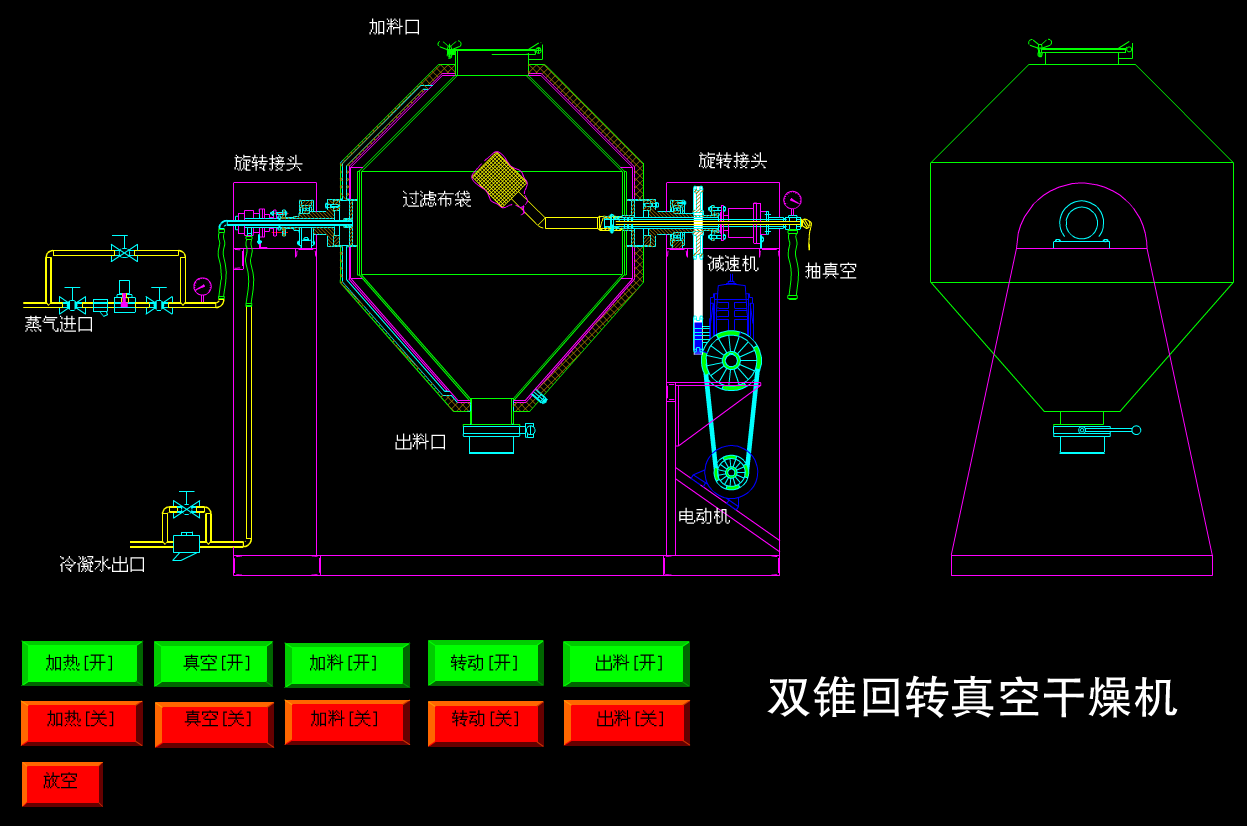 175858_509508_ue_procont.png