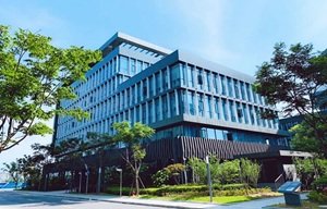 上海簇睿低碳能源技术有限公司将出席2025IPIE上海国际高端粉体装备与科学仪器展览会
