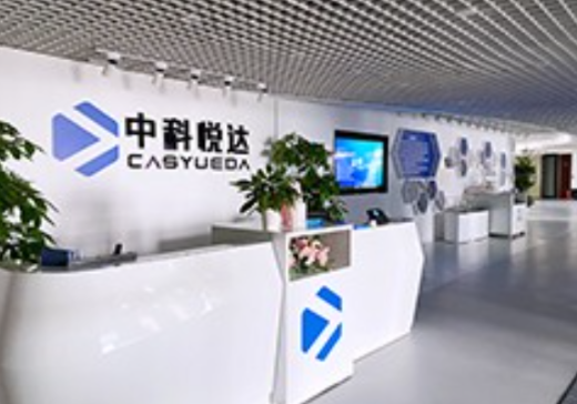 中科悦达（上海）材料科技有限公司将出席2025IPIE上海国际高端粉体装备与科学仪器展览会