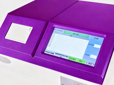 չƼȫۈӿƼרҵ׷ٶԶ