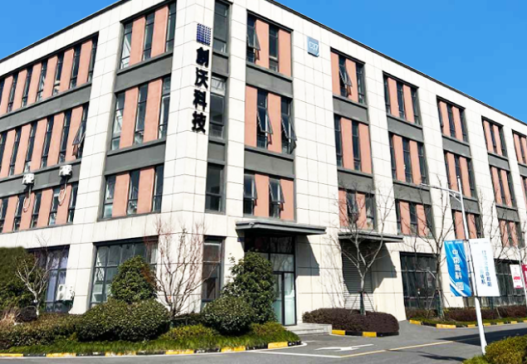 杭州创沃科技有限公司将出席2025IPIE上海国际高端粉体装备与科学仪器展览会