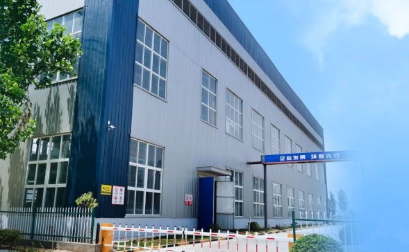 河南佳润新材料有限公司将出席2025IPIE上海国际高端粉体装备与科学仪器展览会