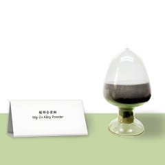 雾化球形镁锌合金粉的图片