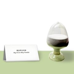雾化球形镁铝锌合金粉的图片