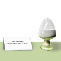 雾化球形铝镁合金粉的图片