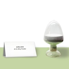 雾化铝锌合金粉的图片