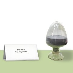 雾化球形铝硅合金粉的图片