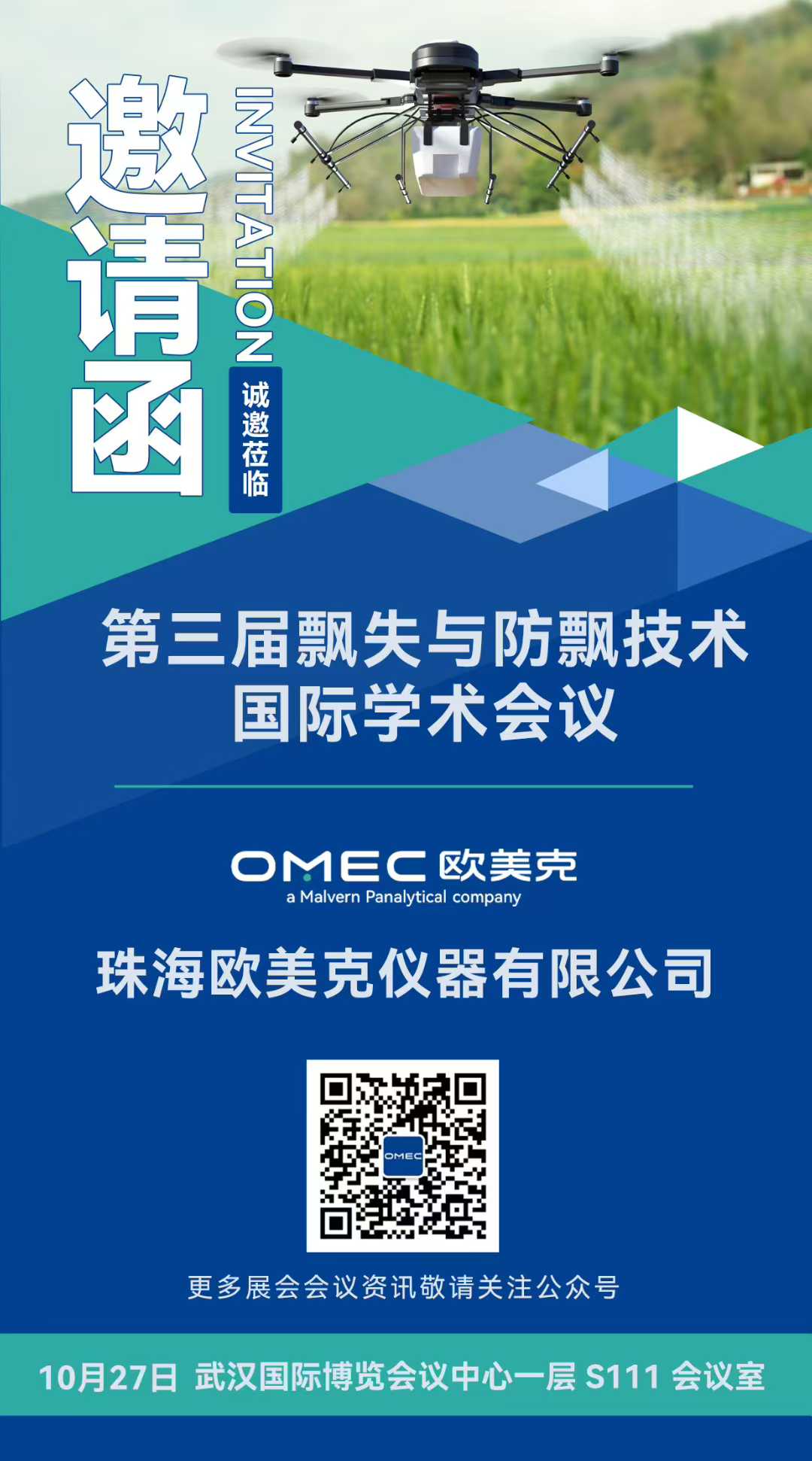 102456_059504_gsdt.jpg 102456_059504_gsdt.jpg