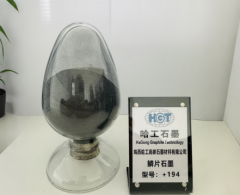 鳞片石墨 +194的图片