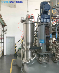 反应釜真空上料机的图片