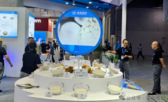 wechat_2025-11-07_170059_829.png