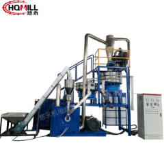 LLDPE磨粉机的图片