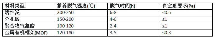 111603_490411_jswz.png