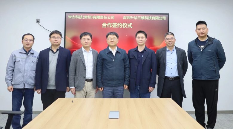 081344_079004_gsdt.jpg 081344_079004_gsdt.jpg