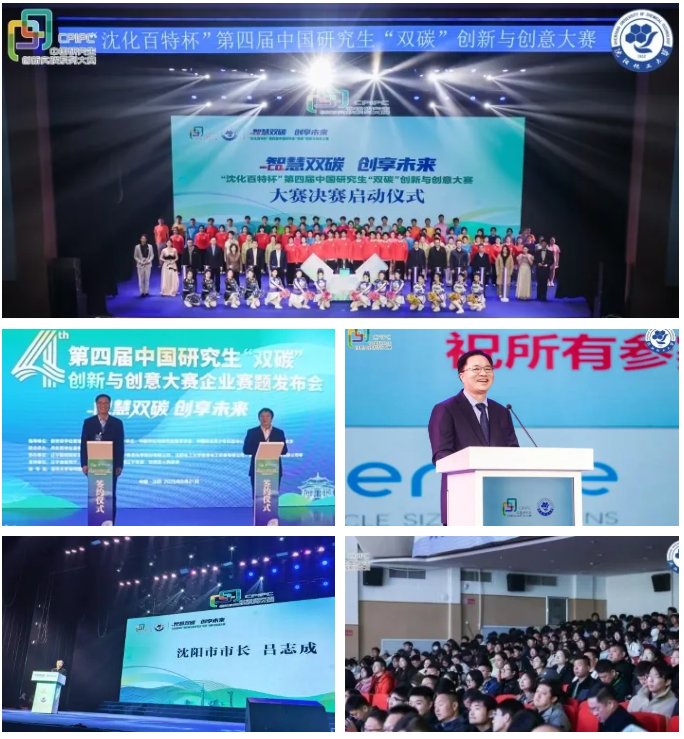 152930_154504_gsdt.png ScreenShot_2025-11-19_152932_399.png