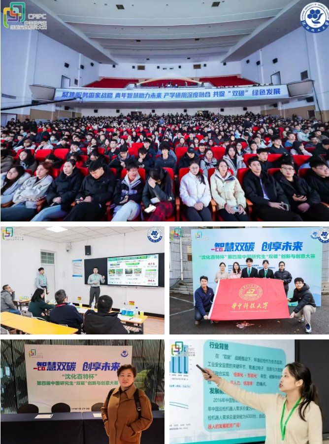 153155_077019_gsdt.png ScreenShot_2025-11-19_153200_794.png