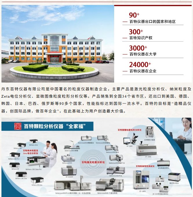 153214_302377_gsdt.png ScreenShot_2025-11-19_153218_096.png