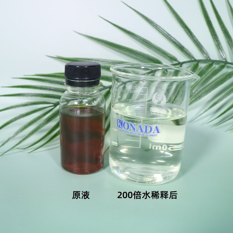 银溶液2.jpg