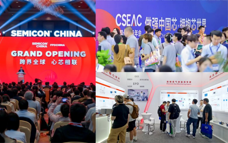 151555_801308_gsdt.png 展会现场图(1).png