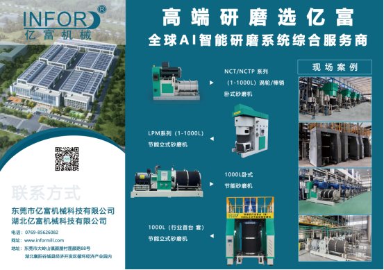 084848_413802_gsdt.png image.png