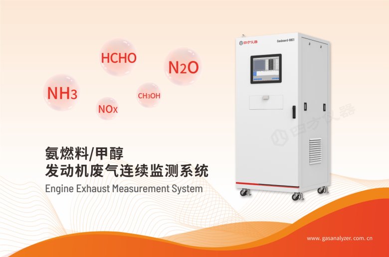 101018_800373_gsdt.png 1.png