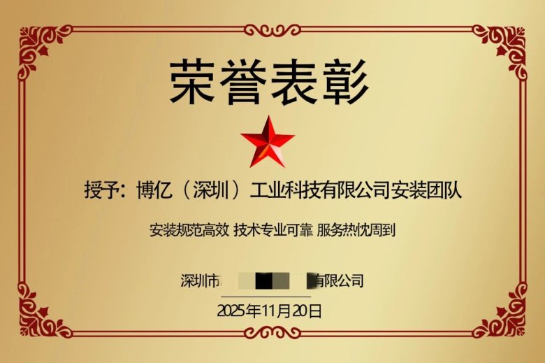 102714_221198_gsdt.jpg 102714_221198_gsdt.jpg