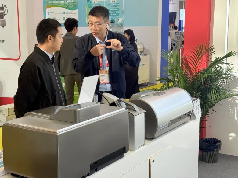 112529_397132_gsdt.jpg 112529_397132_gsdt.jpg