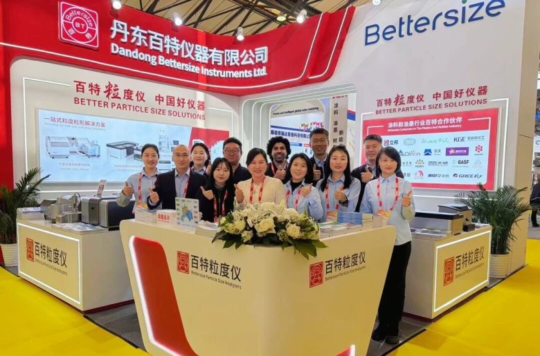 112727_324823_gsdt.jpg 112727_324823_gsdt.jpg