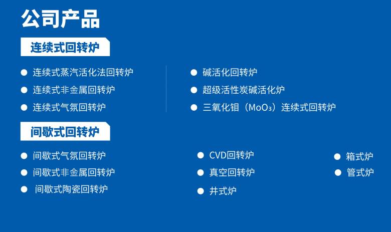 未标题-1.png