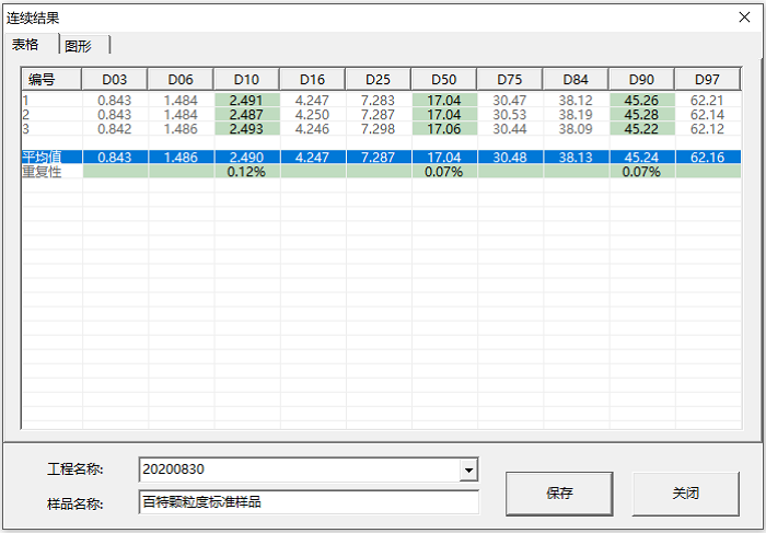 图片11.png 图片11.png