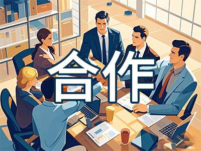 441万！中国科学院空天信息创新研究院公开招标： 聚焦离子束扫描电镜