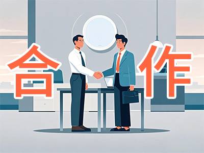 342.64万！中国科学院兰州化学物理研究所公开招标：超声波雾化制粉设备