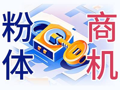 340万！中国科学院合肥物质科学研究院公开招标：X射线衍射仪