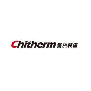 【展商推荐】合肥智热装备有限公司邀您出席第八届新型陶瓷技术与产业高峰论坛暨展览会