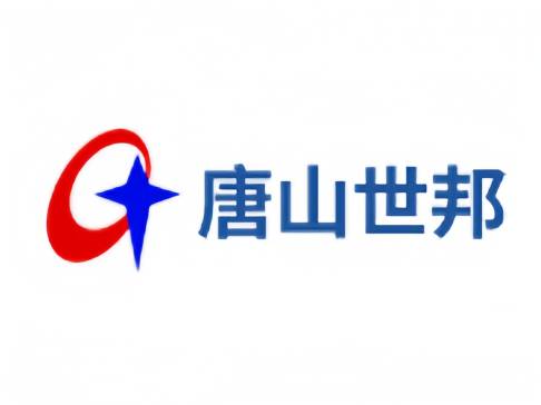 唐山世邦陶瓷设备与您相约安徽！2026全国水合氧化铝产业链交流大会