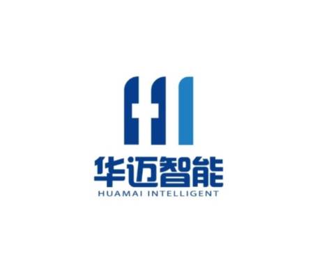 广东华迈智能装备与您相约安徽！2026全国水合氧化铝产业链交流大会