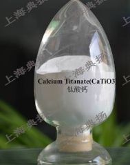 钛酸钙的图片